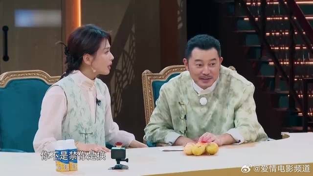 白鹿对订单势在必得！不料下秒被刘涛横插一脚，太意外