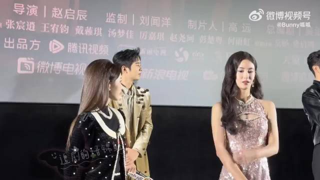 高伟光191cm民国西装造型诠释禁欲系毕之