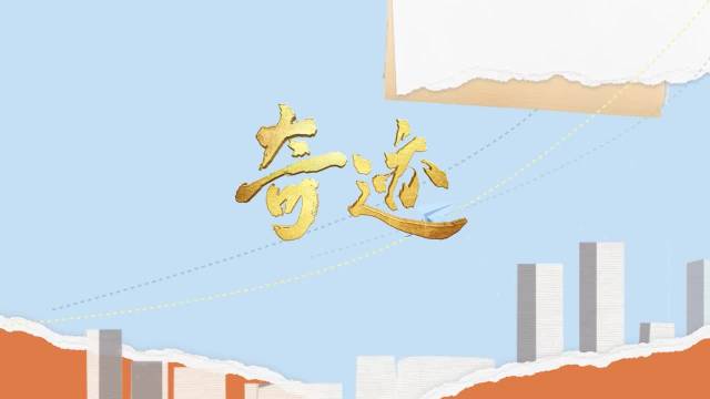 胡歌主动要求增加牛粪