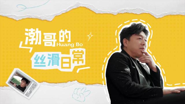 当演技派遇上实力派，会碰撞出怎样的火花？看如何玩转鸿蒙6！