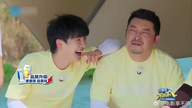 白鹿口音太绝了，打探消息学高卿尘说话，直接笑的缺氧