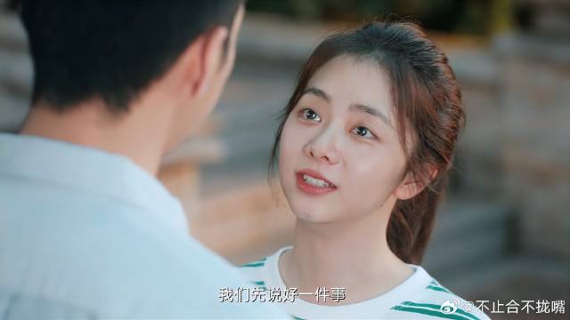 归晓跟路晨在一起，约定不许分手：敢分手我哭死给你看！