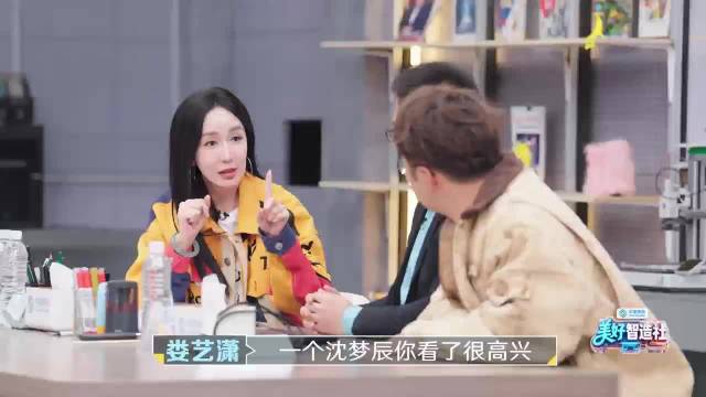 这哪里是主持人的临场反应分明是爱人的本能回答！