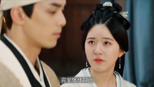 婚前夫妻见面不吉利，可凌不疑还是来送程少商出宫！