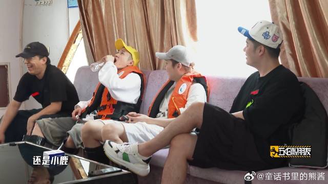 黄渤参加节目，主要为了鹿晗，下秒鹿晗笑的像个200斤胖子丨五哈