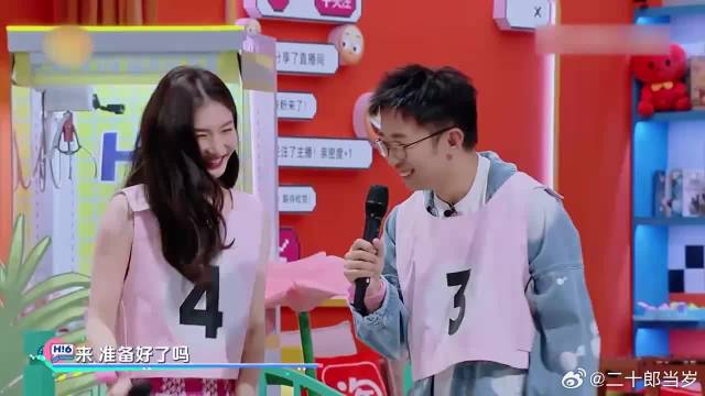何炅去找孟佳，哪料却被娜扎一把锁喉，笑不活了