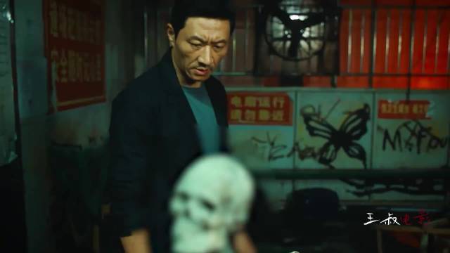 段奕宏悬疑新剧新案件刷新三观，杀妻碎尸、人骨摩斯密码尺度大的没边！