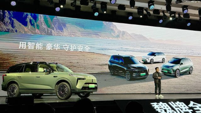 魏牌蓝山智能进阶版上市，限时价27.58万起