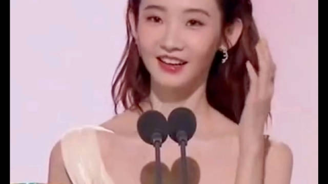 张艺凡触发楼丝关键词