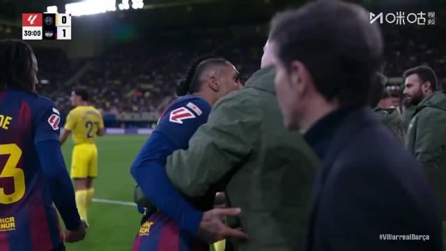 火药味十足！ 差点打起来！ 亚马尔被飞铲引巴萨众怒！