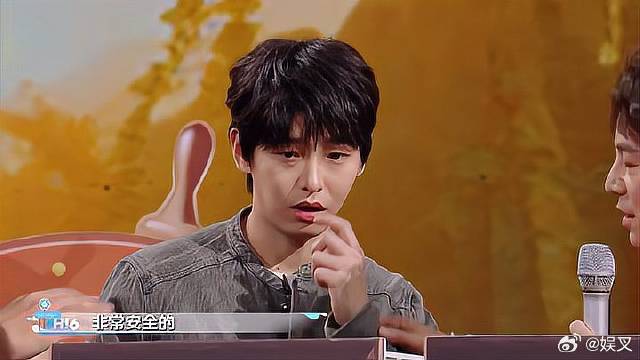 彭昱畅被“恐吓”！手探盲盒，张颜齐看了差点吓尿！