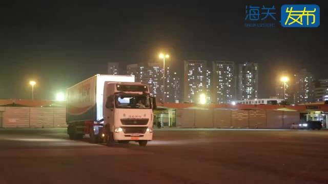 皇岗口岸货运谢幕，海关暖心护航分流