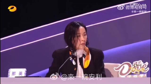 花花真的是认真帮每位选手，这么细致的讲解，太暖心了