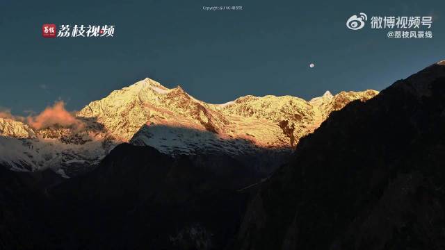 2025四季山川光影集锦，周深献唱追光时刻