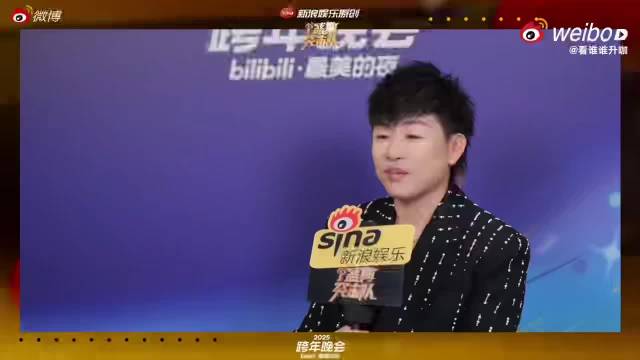 胡彦斌易梦玲跨晚同台，音乐碰撞引期待