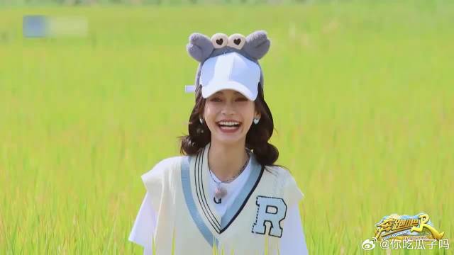 白鹿给魏大勋出招，谁料被沙溢给捡漏成功，蔡徐坤被淘汰