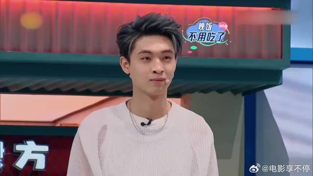 不愧中戏第一！陈星旭模仿高启盛，表情神态简直本人