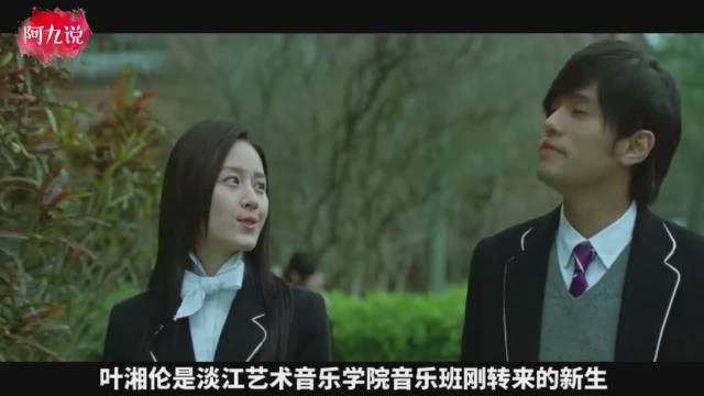 周杰伦曾被低估的“烂片”，评分一路回升，放今天难以再超越！