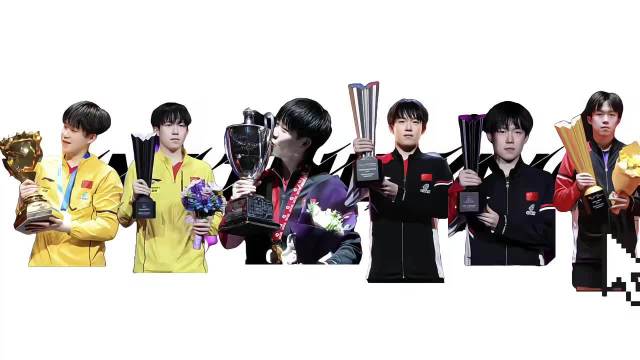 王楚钦2025年斩获14冠，领军中国男乒首年创佳绩