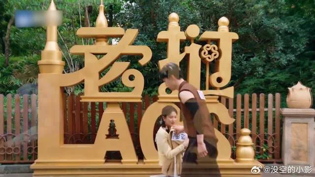 沙溢断刘涛综艺之路？刘涛放话饶不了他，沙溢：必须反转