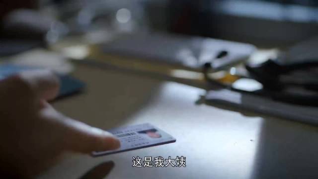 能把医生逼疯的患者