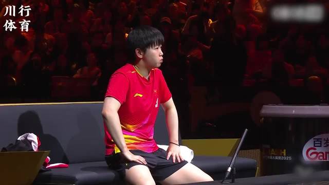 孙颖莎，今天的太阳比昨天大