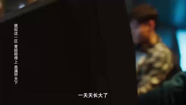 刘奕铁王佳佳跨剧再合作，从王阳黄丽茹到二胖舅妈
