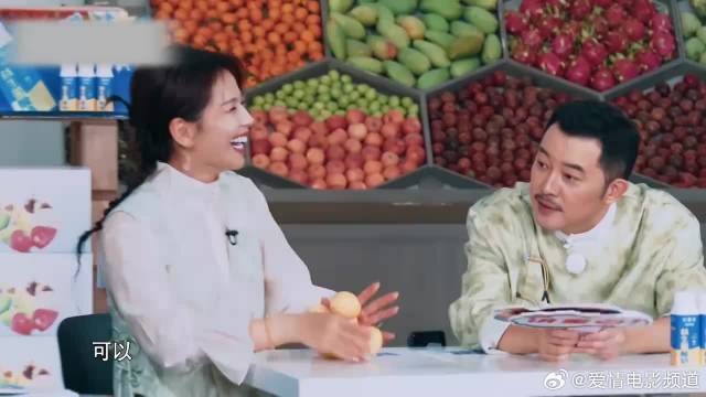 一个杨天真一个刘涛，一人一句郑恺头都大了，做人好难