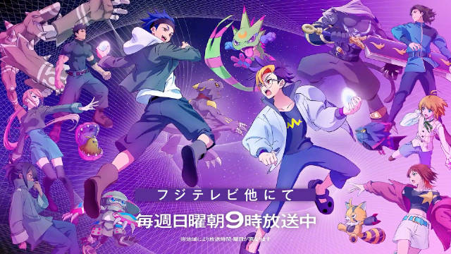 タクティクス編