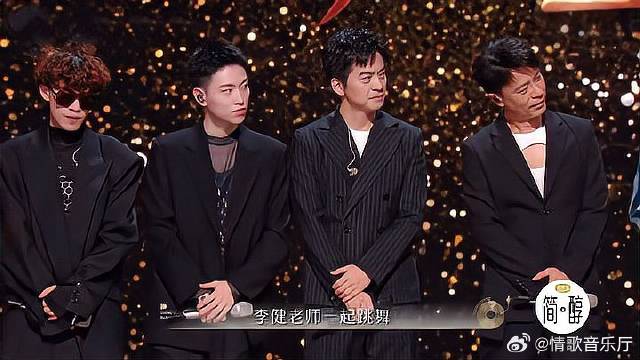 王祖蓝何炅谈歌手表演，直呼今晚看爽了，连李克勤都在说唱！