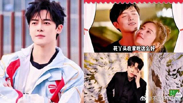 这才是夫妻相处模式！颖儿胡说八道，付辛博全程纵容