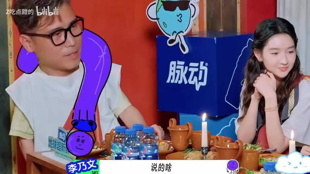 王玉雯的嘴又进阶了！这从不扭捏的性格真的太招人喜欢了！