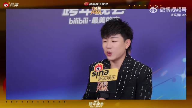 胡彦斌专访回应送黄金门票，泪谈成长与爱情观