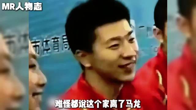 难怪都说这个家离了马龙迟早要散，“龙胖头”组合还是太抽象了