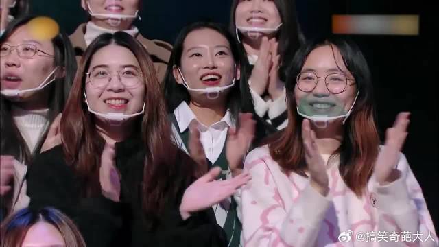 吴磊周雨彤自愿替梁靖康秦霄贤受罚，老秦激动