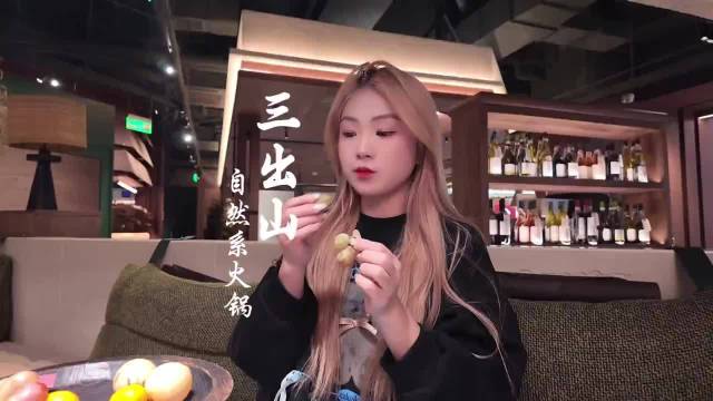 下班独享三出山火锅，奔驰锅现切牛肉甜皮鸭满足味蕾