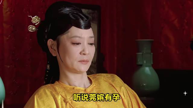 太后力挺甄嬛重返后宫 皇后无奈只能接受