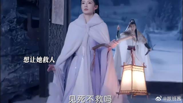 《七夜雪》 人力可胜天 薛紫夜终于答应霍展白的要求医治沫儿