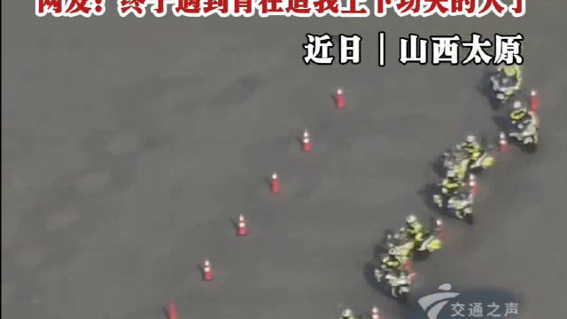 这是哪个版本的贪吃蛇啊？网友：终于遇到肯在追我上下功夫的人了