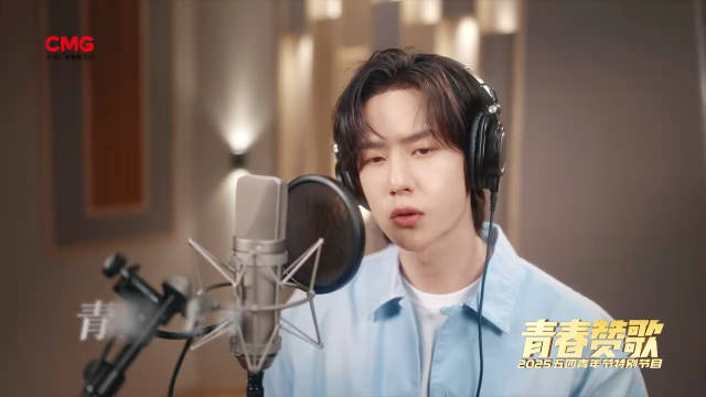 王一博新歌《青春探路者》诠释迷惘与勇气