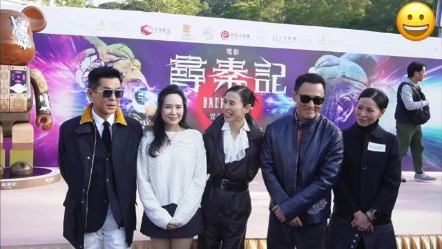 古天乐：票房好苗侨伟唱歌！宣萱赞保养好！滕丽名：因我还在TVB！