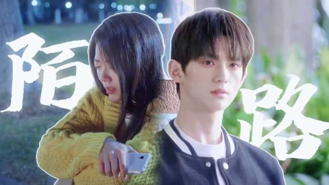 没人会在原地等一个耗光自己真心的人