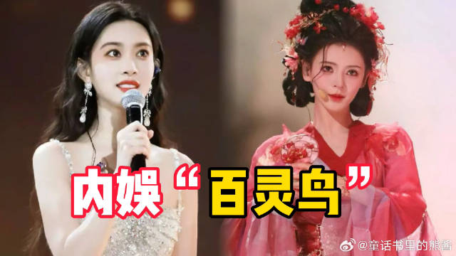 张予曦不愧是“夺命歌姬”，一首歌吓坏网友，美貌用嗓子换的？