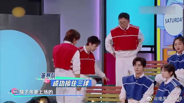 爱的魔力转圈圈！李兰迪陈星旭甜蜜接球，老秦看痴了