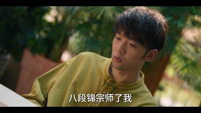 罗晋任素汐周游胡杏儿等主演《时差一万公里》温暖杀青