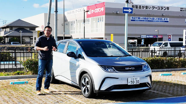 体验卖到日本的比亚迪海豚，它跟丰田本田日产同级车比优势大么？