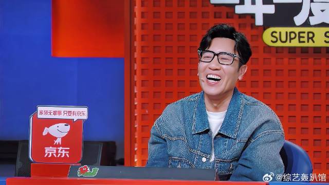 于和伟有你这么夸人的吗？怎么听起来怪怪的！