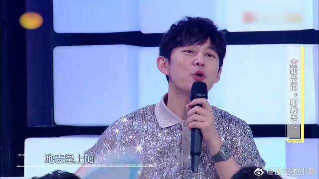 古力娜扎演技大爆发，却遇到猪队友，娜扎要崩溃