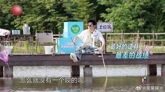 黄晓明心都快碎了，用最好的道具，拿最差的战绩！