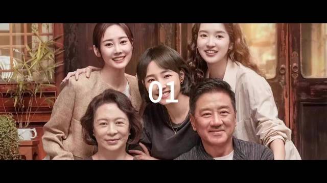 白百何李纯王玉雯陈赫携手破局，治愈原生家庭婚姻伤痛